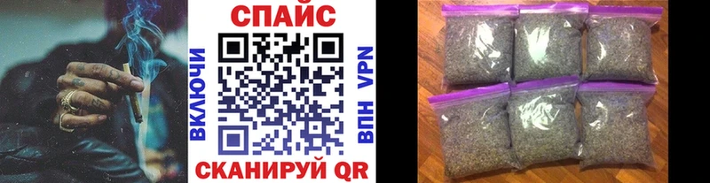 Бутират 1.4BDO  Хабаровск 