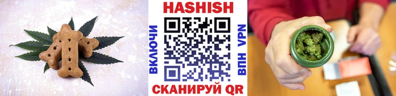 Cannafood конопля купить наркотик Хабаровск