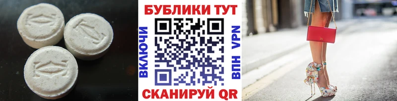 хочу Хабаровск Ecstasy Punisher