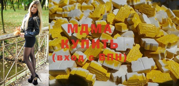 кокс Бронницы