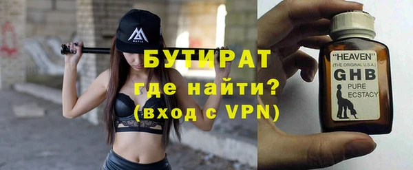 таблы Бородино