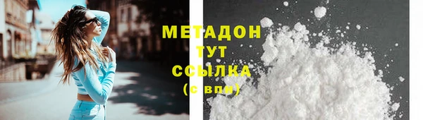 таблы Бородино