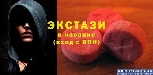таблы Бородино