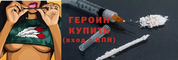 кокс Бронницы