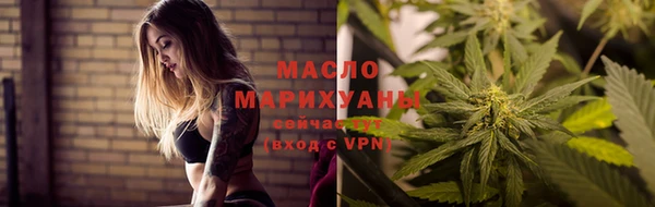 кокс Бронницы