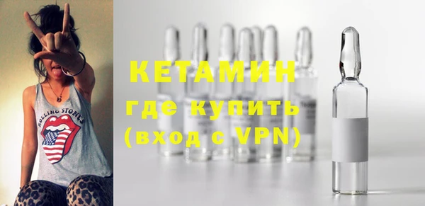 гашик Богданович