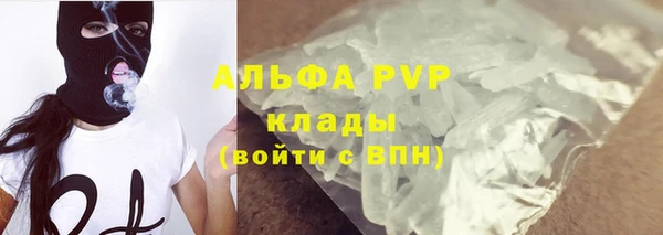 кокс Бронницы