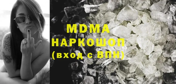 таблы Бородино