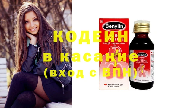 гашик Богданович
