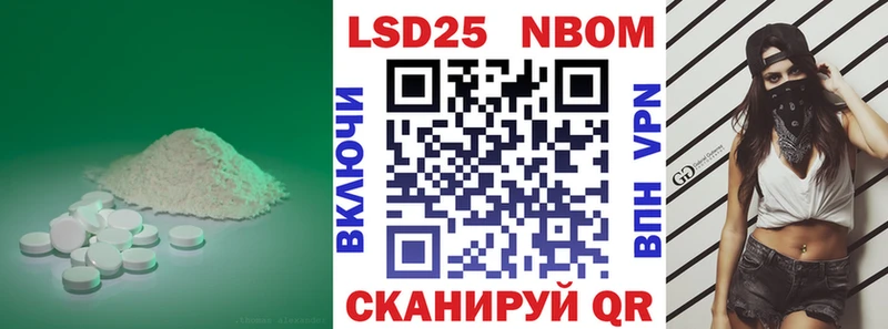 Лсд 25 экстази кислота  гидра онион  Хабаровск 