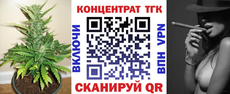 ссылка на мегу как войти  наркошоп  Хабаровск  Дистиллят ТГК жижа 