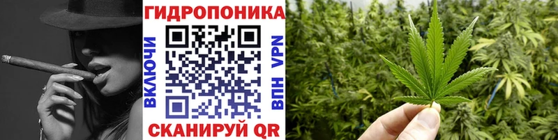 закладки  Хабаровск  Каннабис LSD WEED 
